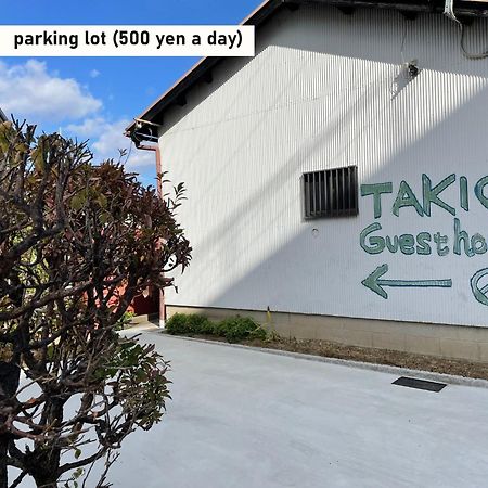 Takio Guesthouse - Vacation Stay 11604V ฮิกาชิ-โอซาก้า ภายนอก รูปภาพ