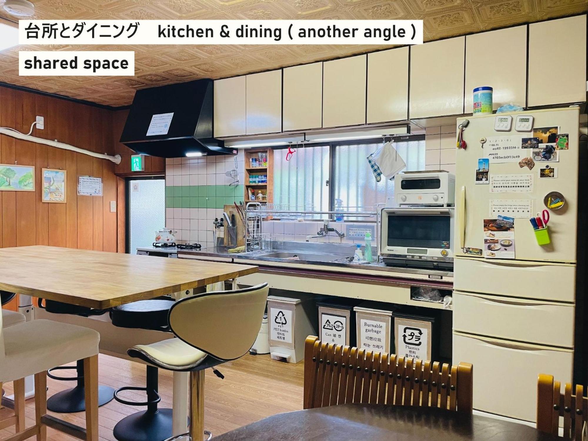 Takio Guesthouse - Vacation Stay 11604V ฮิกาชิ-โอซาก้า ภายนอก รูปภาพ